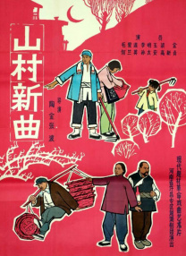 日韩黄色一区