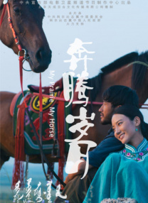 茄子视频更懂你的iso