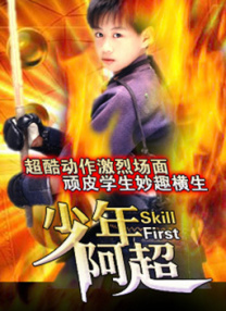 日韩亚洲欧美综合