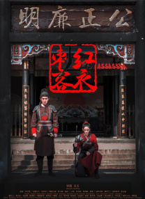 三级视频久久