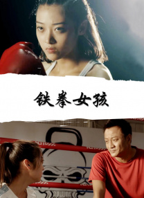 国内丰满少妇猛烈精品播放