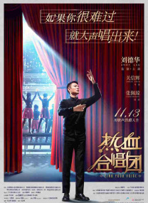 久久免费偷拍