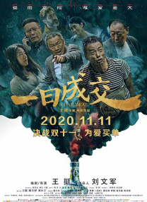 亚洲一区二区三区四区在线