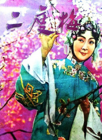 国产日韩欧美亚洲综合在线