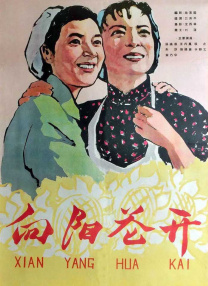 韩漫成人