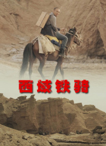 在线观看中文