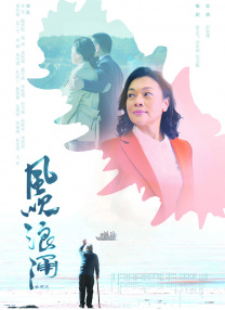 日日夜夜综合