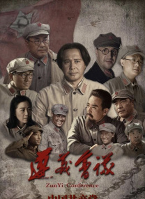 在线激情高潮视频