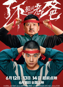 久久99国产乱子伦精品免费