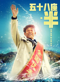 AV明星的广泛实习