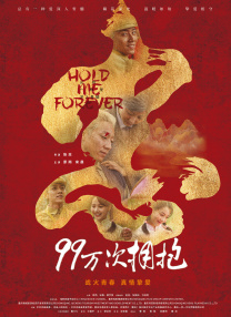 久草论坛