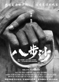 爱情岛论坛网址大全