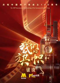 亚洲激情在线观看