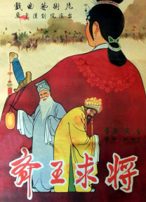 国产成人自啪精品视频