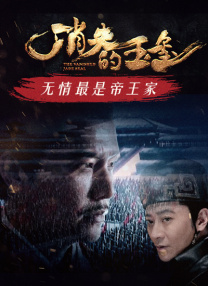 亚洲精品久久久久不卡激情文学