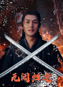 久久999视频