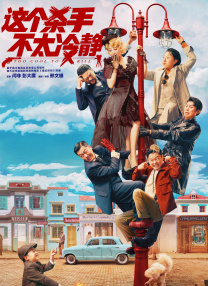 国产激情一区二区三区