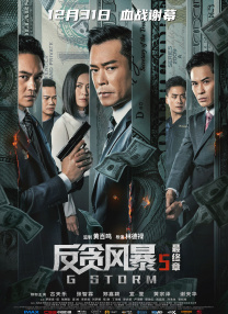 亚洲资源在线播放