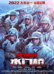 黑人操白人视频