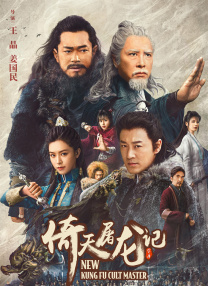 口述我与子的性经过故事