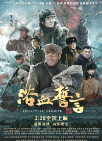 国产欧美日韩在线观看一区二区三区