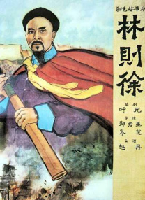 一级夫妻生活片