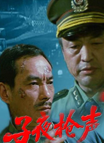 av热热
