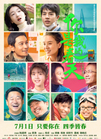 久久精品网站