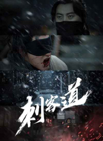 草莓视频在线观看黄色