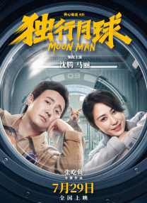 清清草视频在线