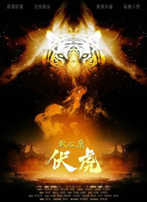 变态 另类 欧美 大码 日韩