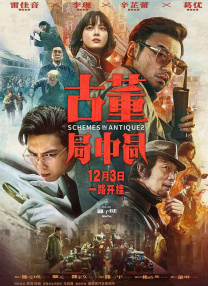 诱人的短裙女教师中文字幕