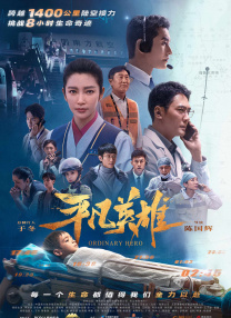 国产福利在线