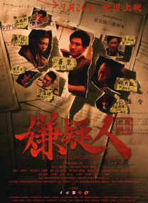 三上悠亚作品在线