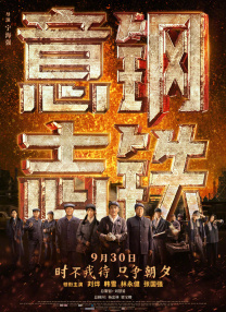 杨幂qvod