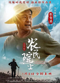 重口虐h调教h肉奴贞洁锁
