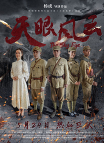 国产69精品久久
