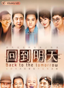 在线免费观看成年人视频