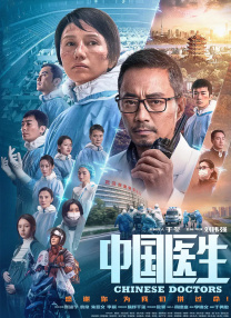 狠狠色丁香六月色