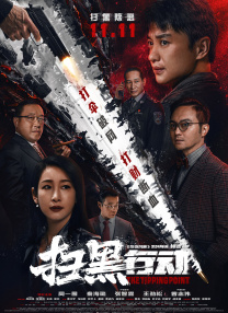 亚洲系列另类av
