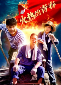 民营500强