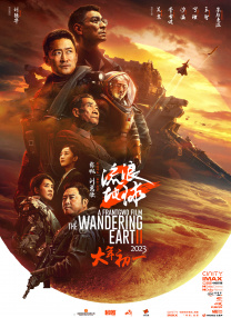 白丝女同