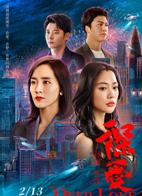 极品福利
