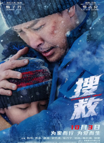 97玖玖