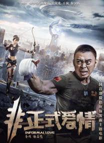 国产真实乱在线更新