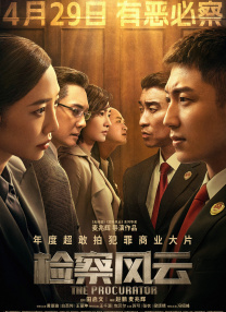 妈妈叫我脱她内裤c她