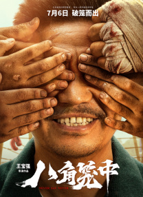 亚洲1234区乱码