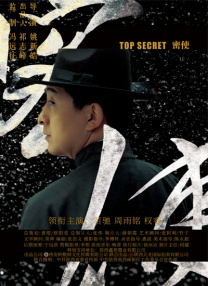 国产一区二区三区免费播放