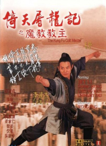欧美一级大片免费观看