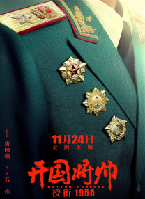 www.精品